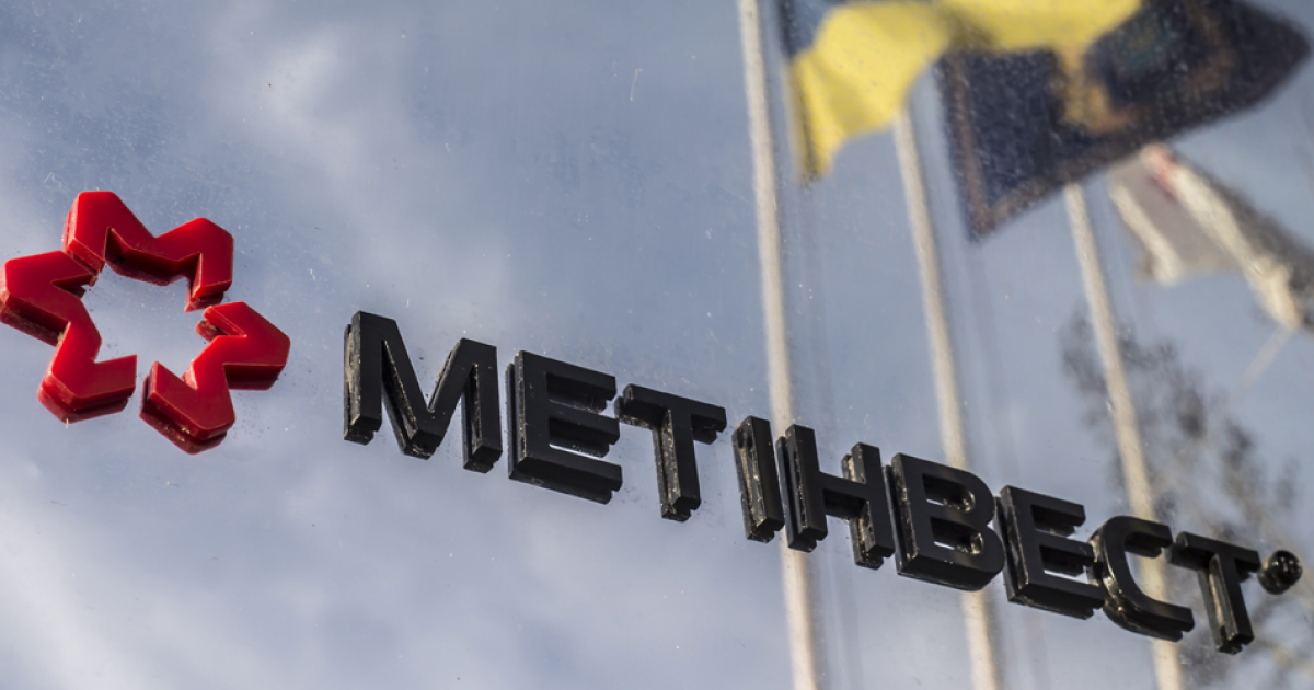 Metinvest plans to invest in the expansion of its logistics centre