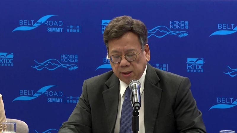 A Middle East forum is scheduled to be held during Hong Kong's Belt and Road Summit