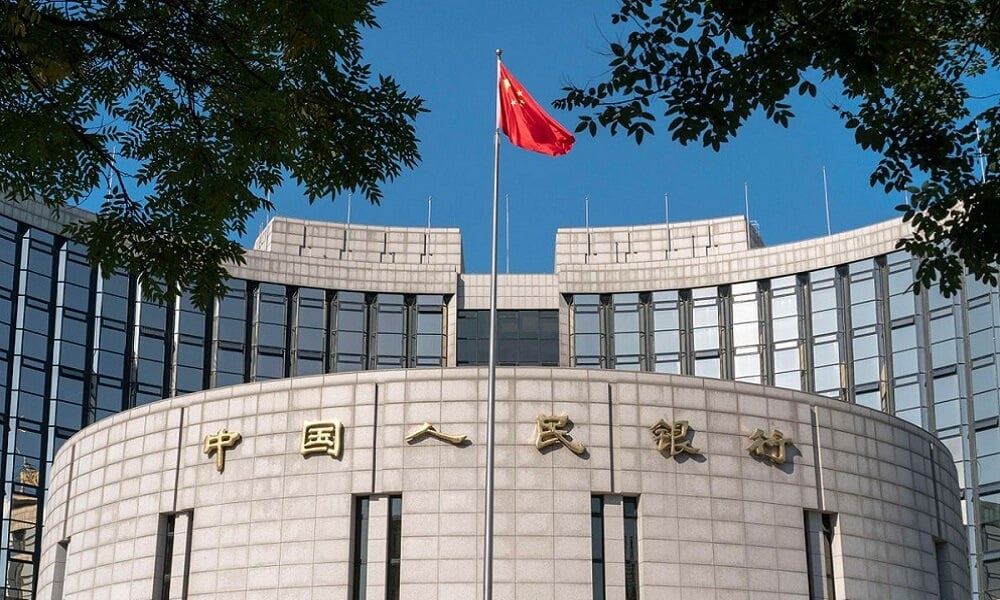 Çin Merkez Bankası'ndan ekonomiye nakit desteği