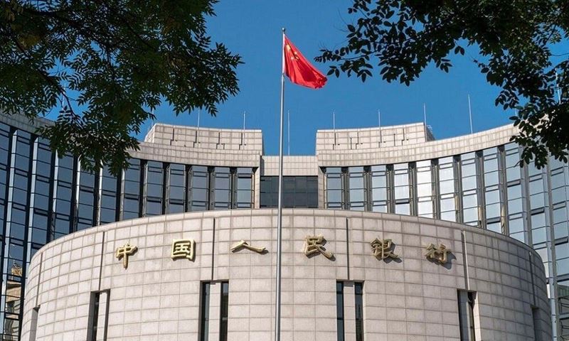 Cash support to the economy from the Central Bank of China
