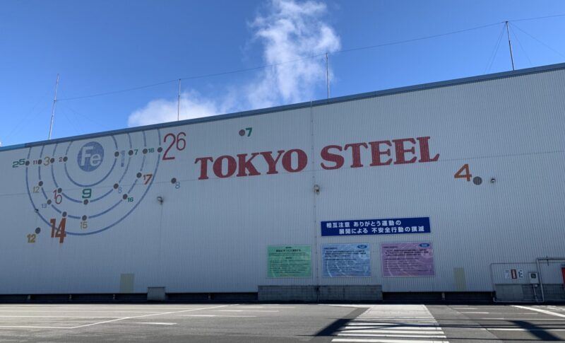 Tokyo Steel to hold steel product prices steady in october