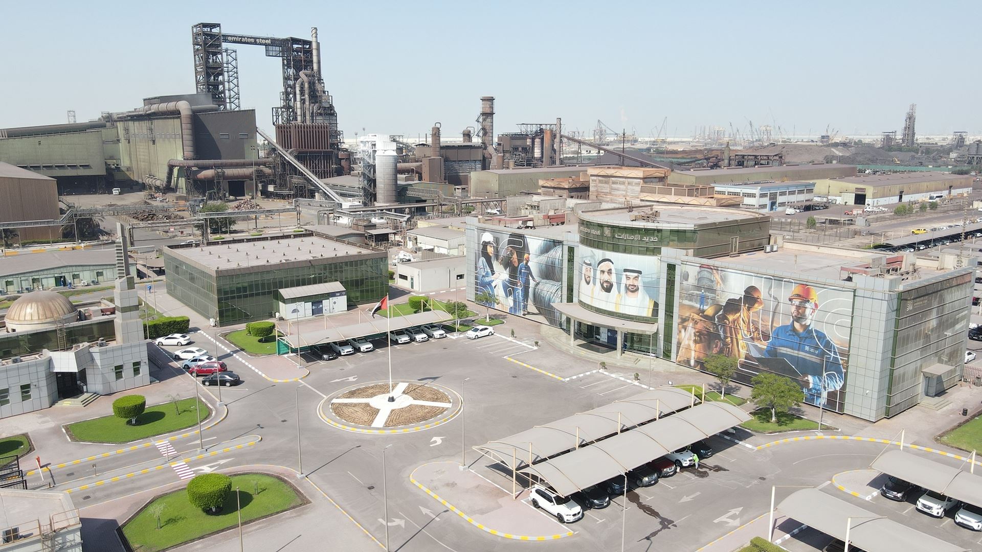 Emirates Steel Arkan forges a sustainable future with 'ResponsibleSteel' membership