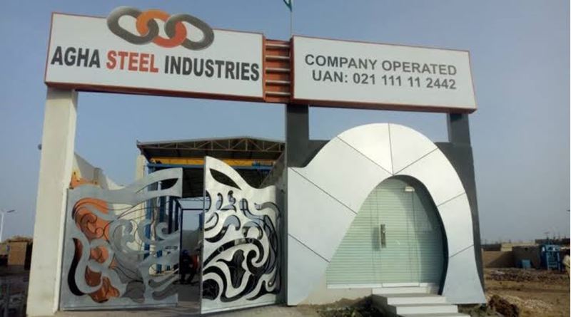 Agha Steel receives approval to establish "Agha Green" subsidiary