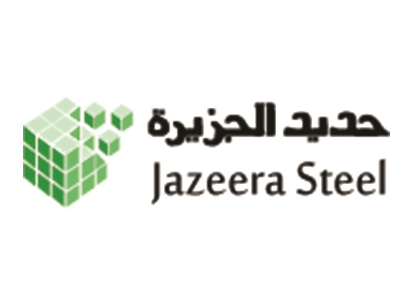 AL JAZEERA STEEL