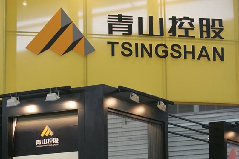 Large investment from Chinese Tsingshan to Chile
