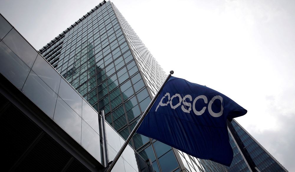 POSCO'nun paslanmaz çelik üretimi 2023'ün 3. çeyreğinde düştü