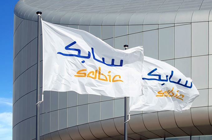 SABIC posts Q3 loss of $768 million as petrochemical market faces headwinds