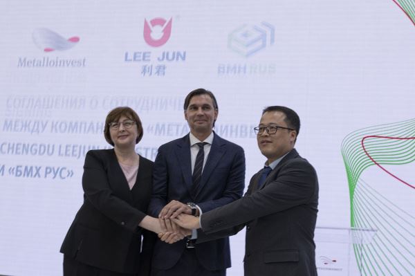 Metalloinvest and Lee Jun entered into a technical partnership agreement at Metal-Expo