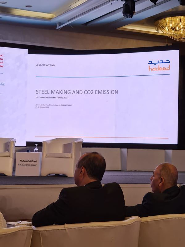 16. Arap Çelik Zirvesi, sürdürülebilir çelik üretimi ve CO2 azaltımında atılmış kayda değer adımları vurguluyor