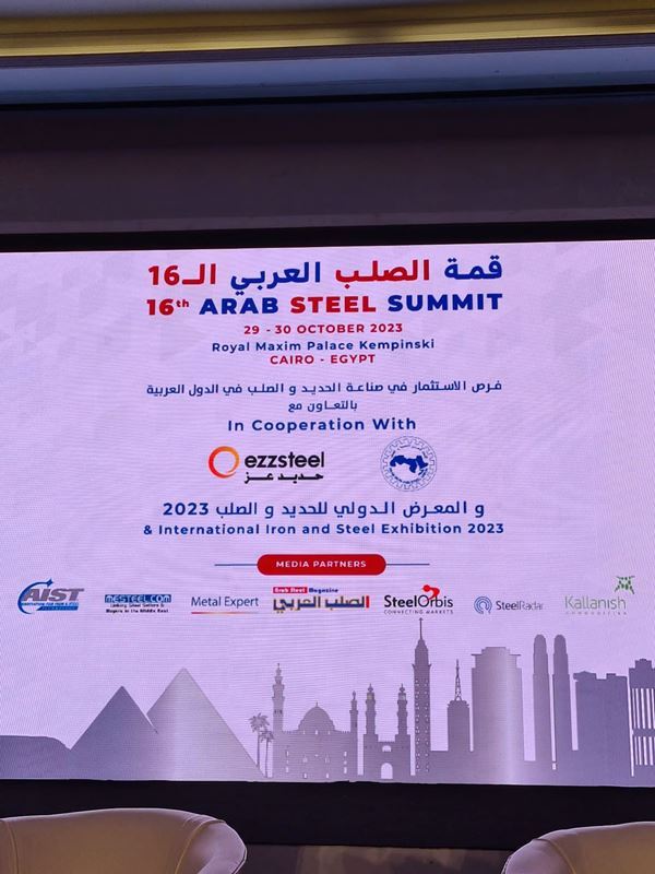 Arap Çelik Zirvesi bölgesel eğilimleri, ekonomik zorlukları ve 2024 sürdürülebilirlik hedeflerini vurguluyor