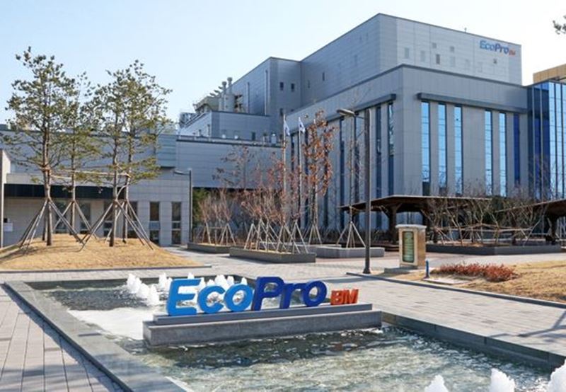 South Korean EcoPro will invest in nickel processing plant in Indonesia