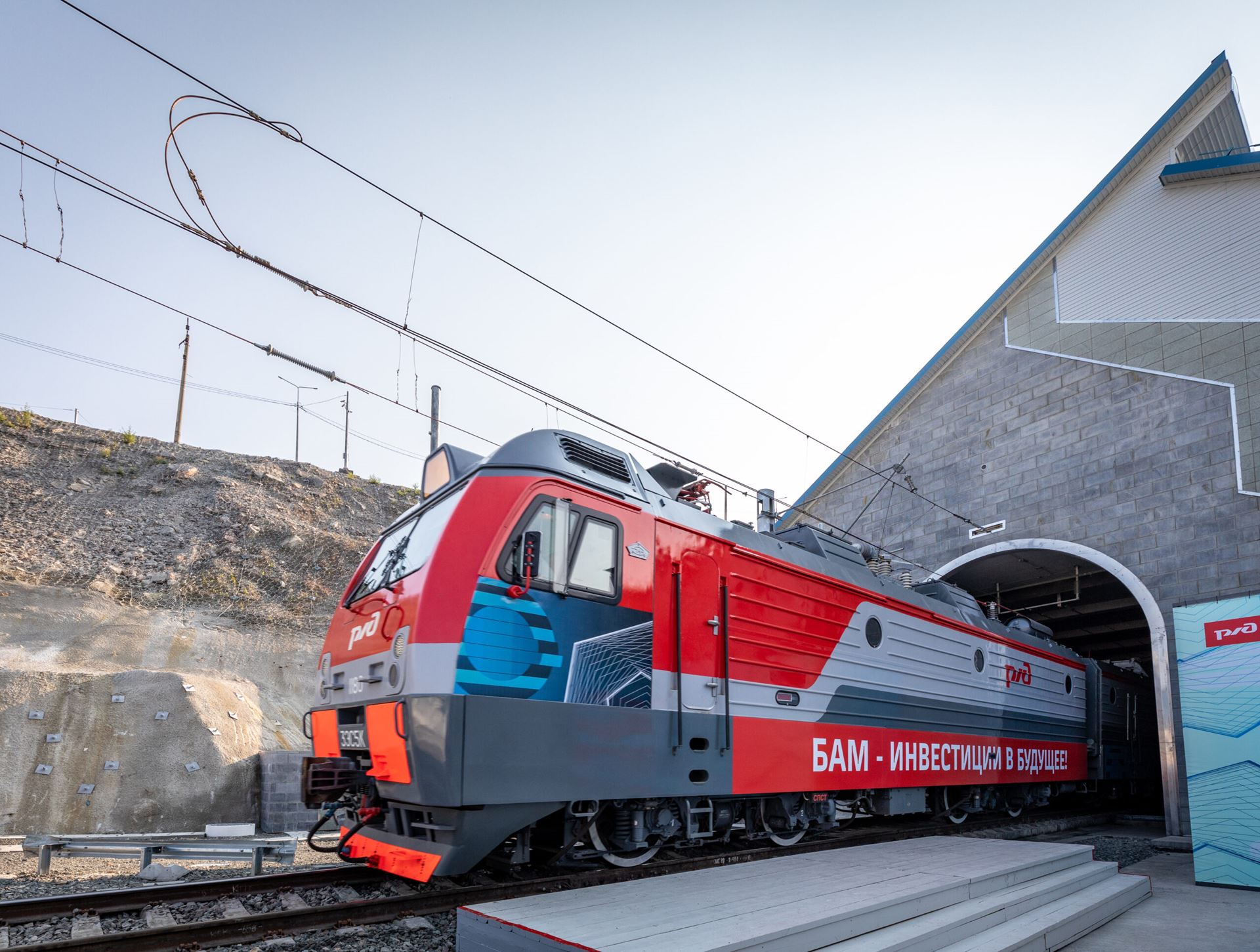 Russia's coal production increase limited by export infrastructure constraints
