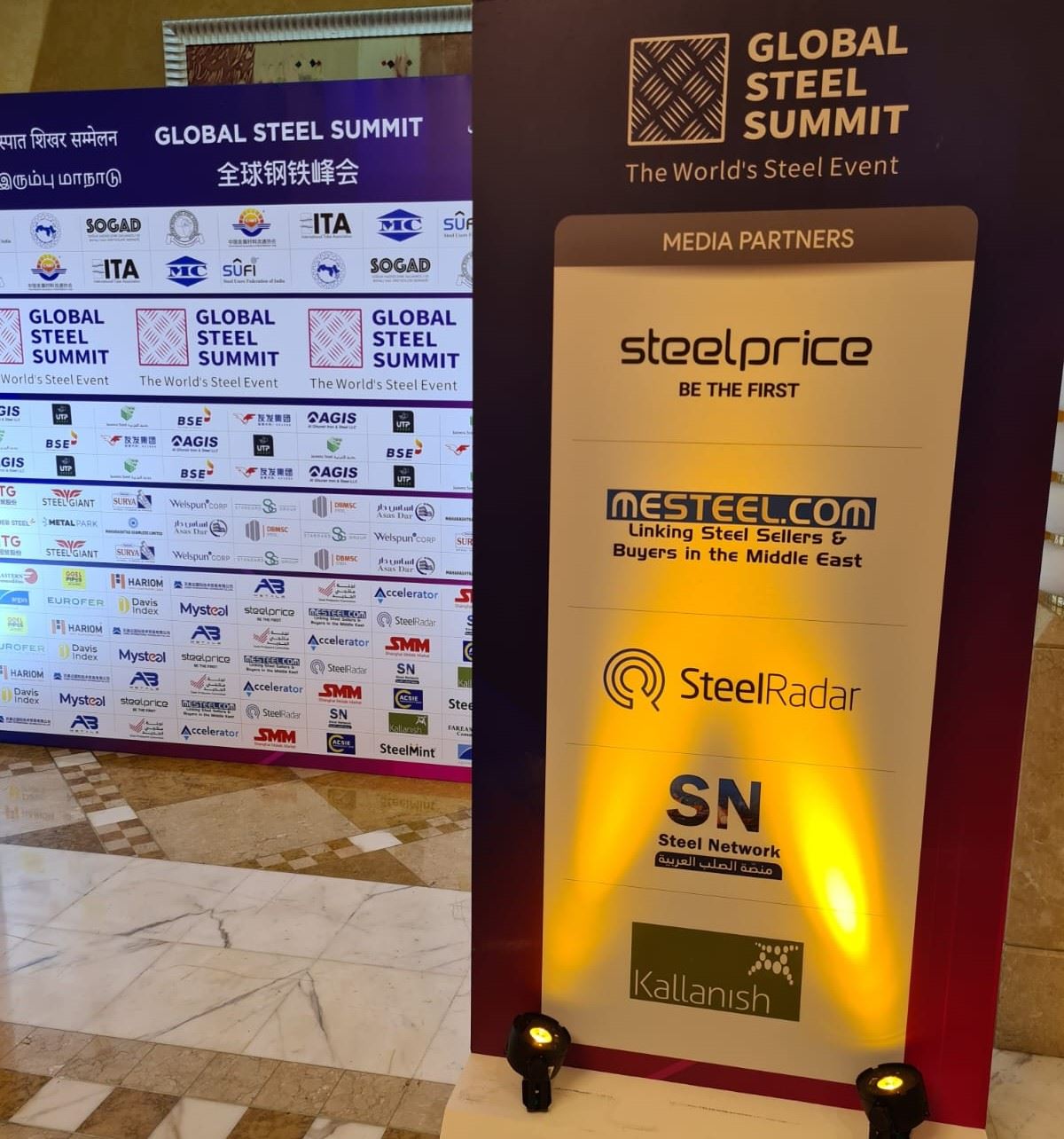 Global Steel Summit, küresel çelik sektörünü bir araya getirdi