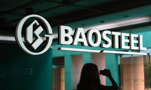 Baosteel, 2023'te 5 milyon MT ihracata ulaşmayı hedefliyor