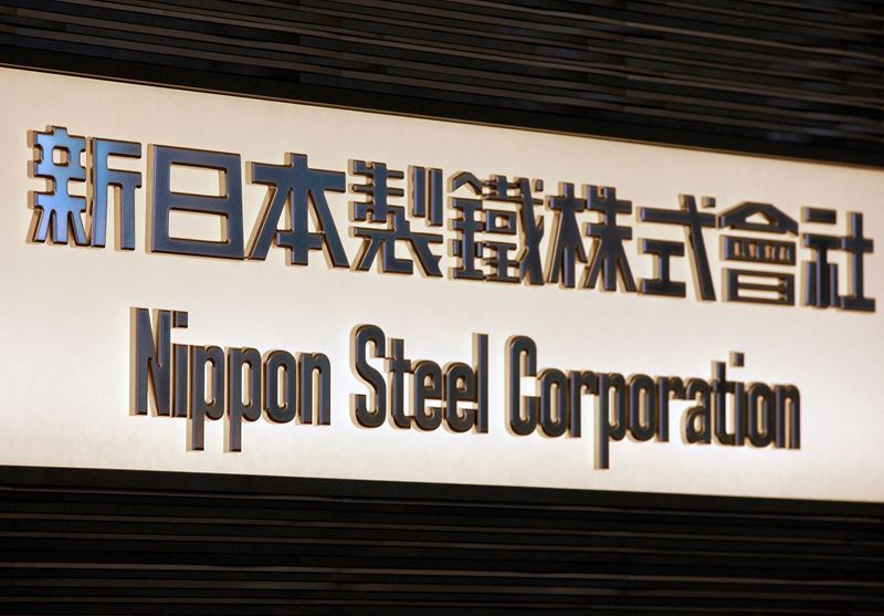 Nippon Steel will continue to buy stakes in coal and iron ore mines