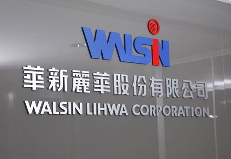 Taiwanese Walsin Lihwa recorded a 6.91% revenue increase in 11 months