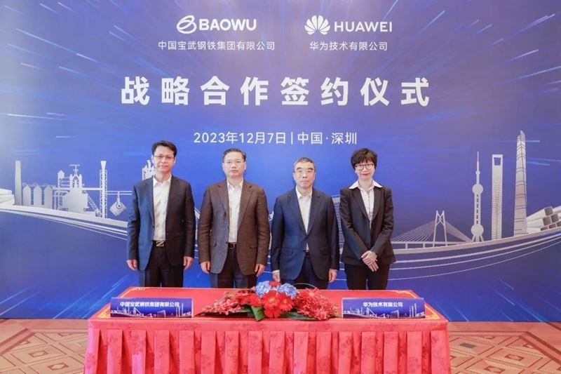 Baowu Group and Huawei work together to develop the steel of the future