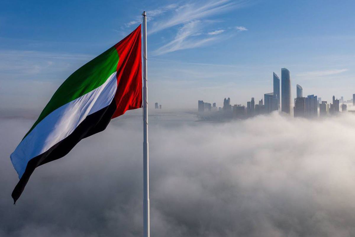 UAE unveils ambitious plan: Targets 93% emission reduction in industrial sector by 2050