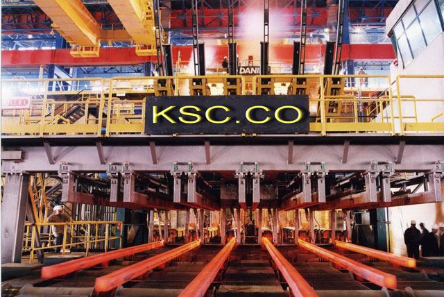 Iran's Khorasan Steel Complex marks milestone with first billet shipment to Uzbekistan