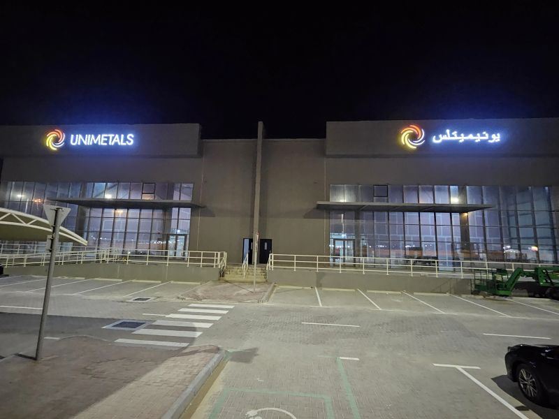New ''PGM Recycling Facility'' in Abu Dhabi