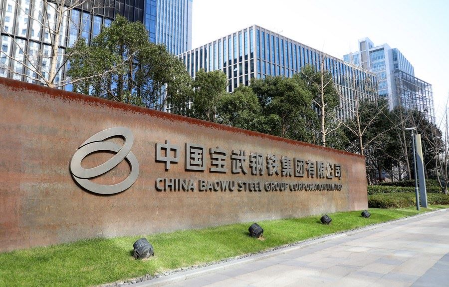Çinli çelik üreticisi Baowu Group, ilk denizaşırı madenini devreye aldı