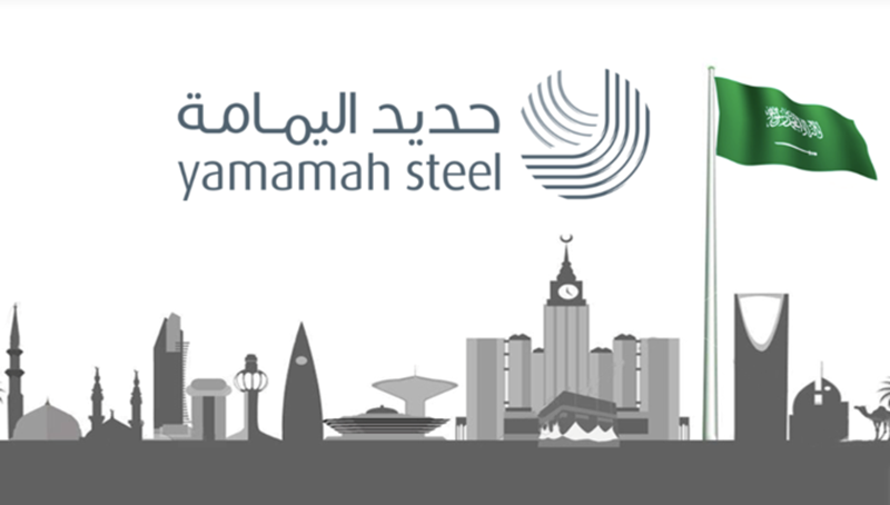 Suudi Al-Yamamah Steel Industries 2023 yılında mali zorluklarla karşı karşıya