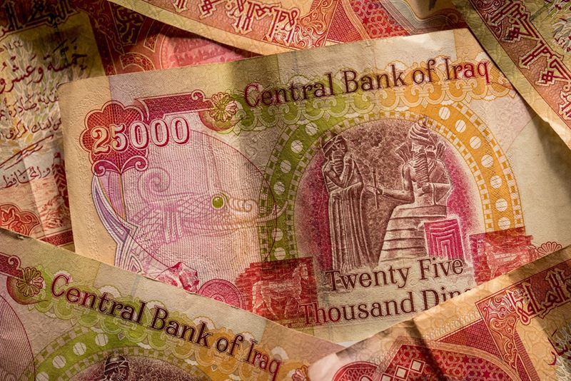 Irak'ın yeni para birimi düzenlemeleri: İran'la ticarete ve yerel para piyasasına etkileri
