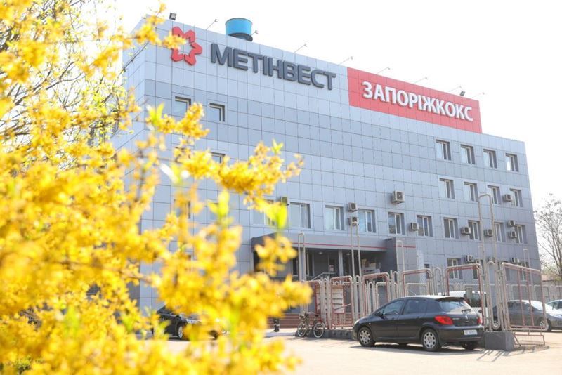 Ukraynalı Zaporozhkoks 2023'te kok üretimini %16,2 artırdı