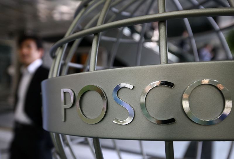 POSCO provides steel support to the Hyperloop project