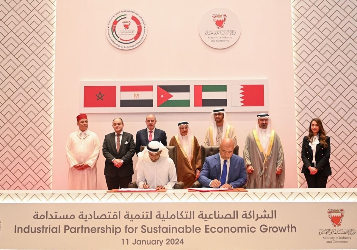Emirates Steel and Bahrain Steel sign pellet supply agreement