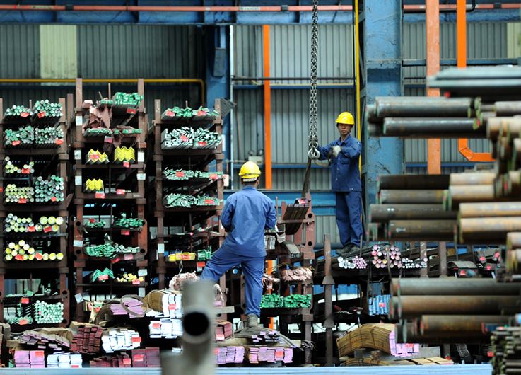 Malaysia took action to revitalize the iron and steel industry