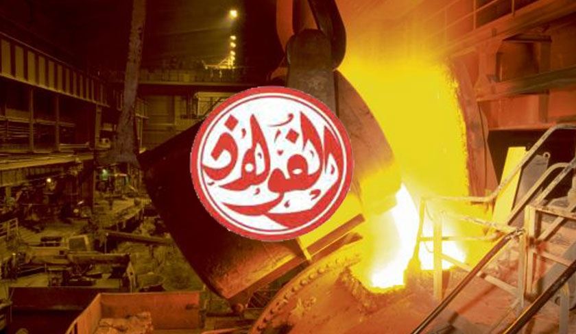 Tunisia secures loan for ELFOULADH's production upgrade, unveils Saudi collaboration