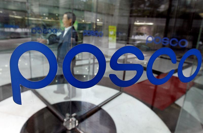 POSCO's stainless steel production increased by 151% annually