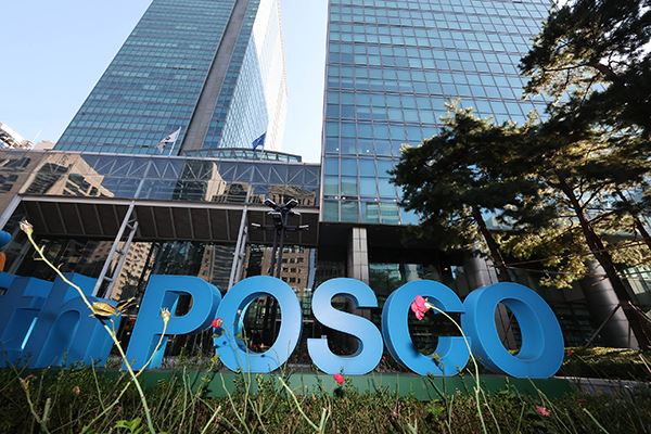 POSCO ve diğer yerel çelik üreticileri çelik fiyatlarını artırmaya hazırlanıyor