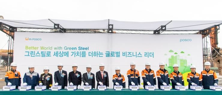 South Korea's POSCO started electric arc furnace construction