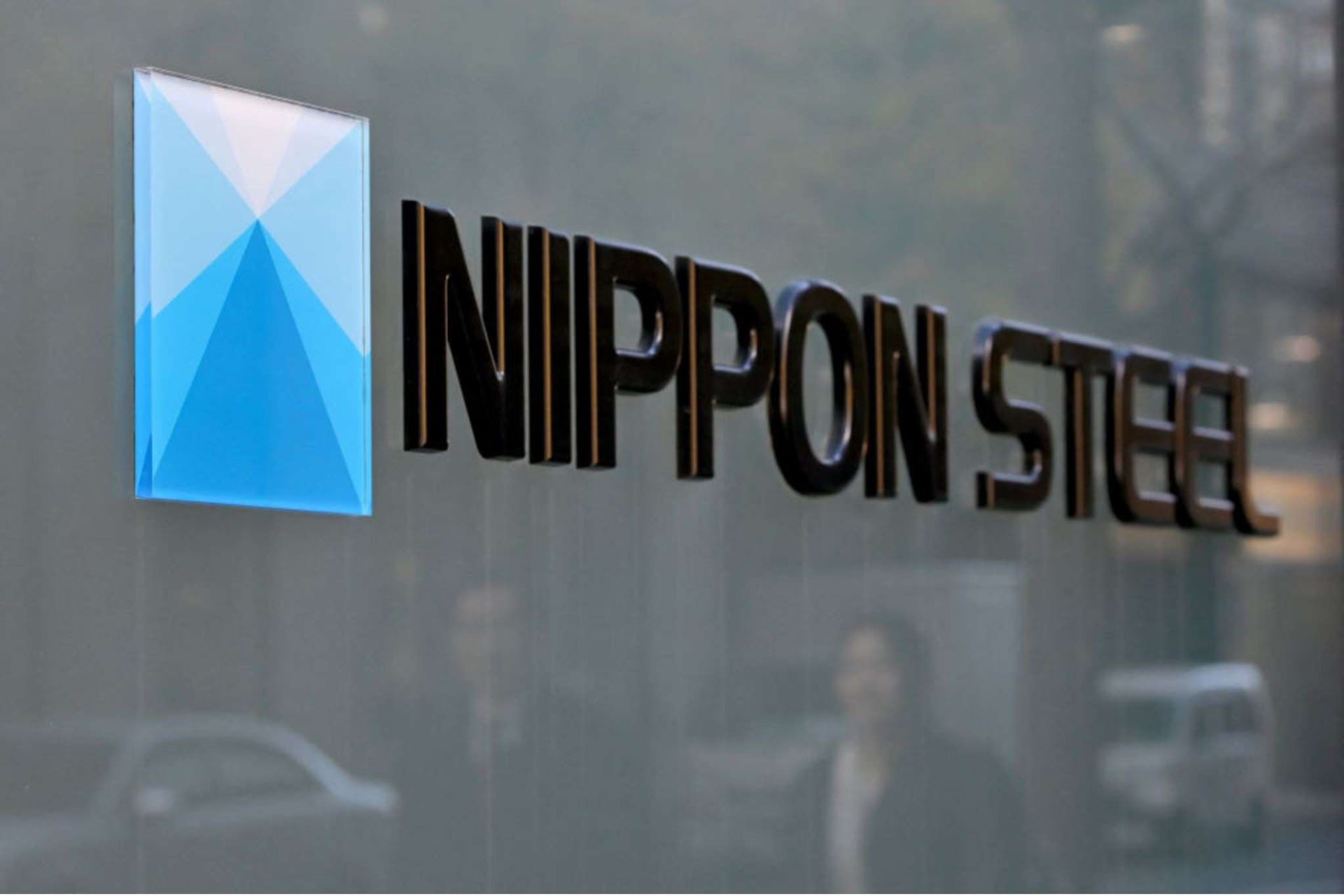 Nippon Steel, US Steel'i satın alma anlaşmasını Eylül ayına kadar tamamlayacak