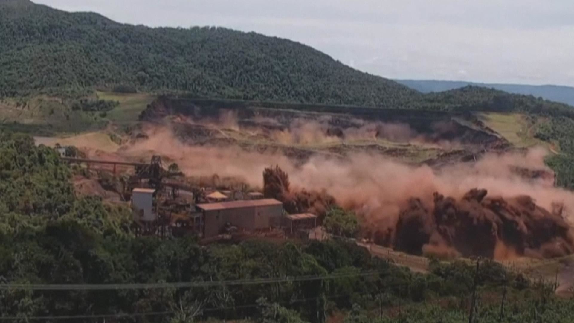 Vale'nin Brumadinho'daki maden atık barajı çöktü!