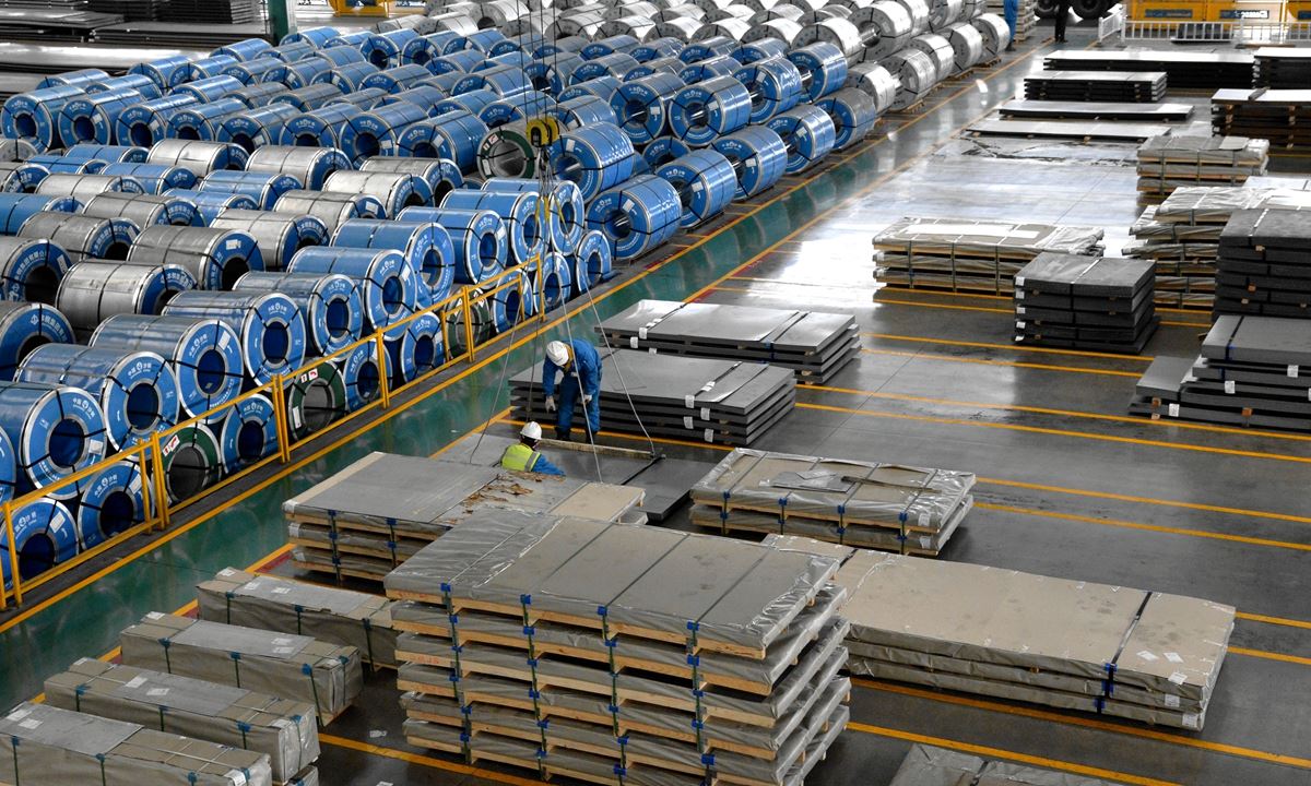 Steel prices in China fluctuated in early February