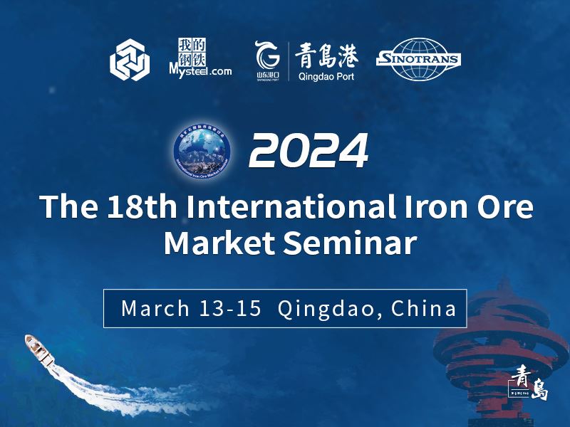 18th International Iron Ore Market Seminar started