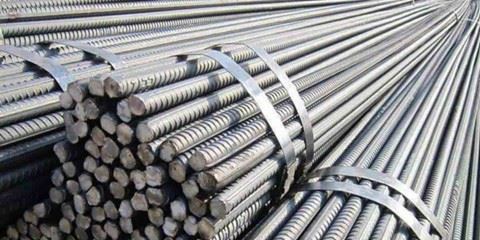 Impact of China leads to decline in rebar prices in Asia
