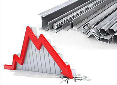 The decrease in Iranian steel price these days