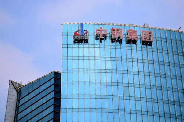 Sinosteel, üçüncü çeyrekte çelik fiyatlarını sabit tutma kararı aldı