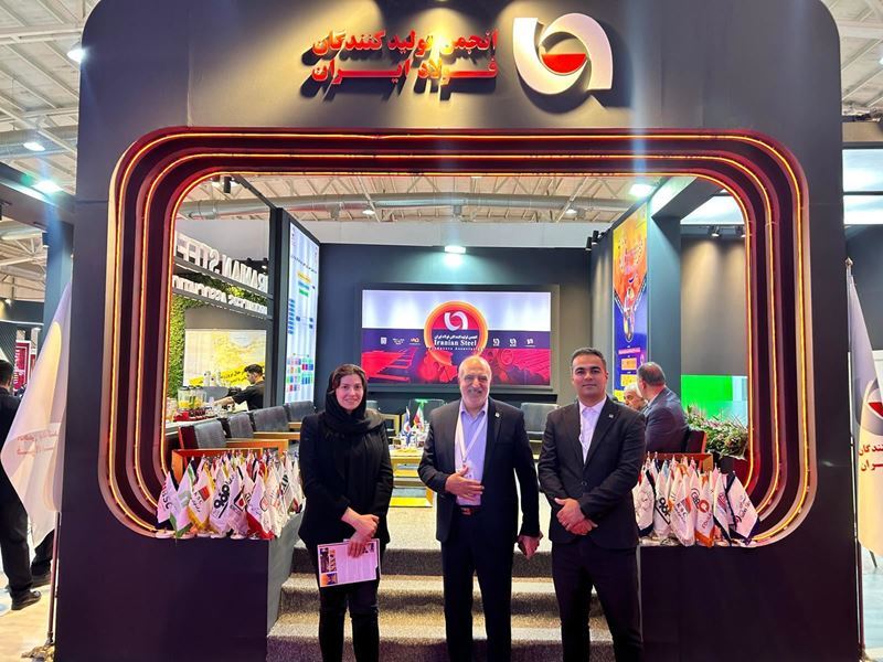 Iran Steel Producers Association met with SteelRadar at METAFO 2024 Fair