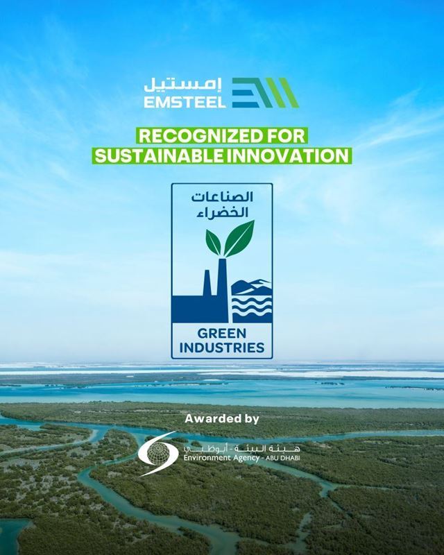 EMSTEEL Group receives green industry label certificate