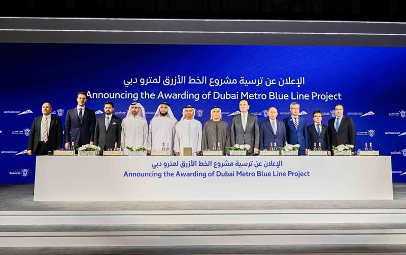 Mapa-Limak-CRRC partnership wins Dubai Metro Blue Line Tender