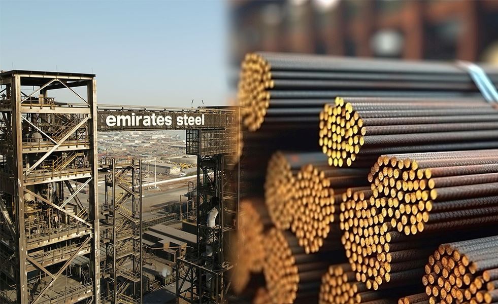 Emirates Steel inşaat demiri ürünleri için fiyat artışı açıkladı
