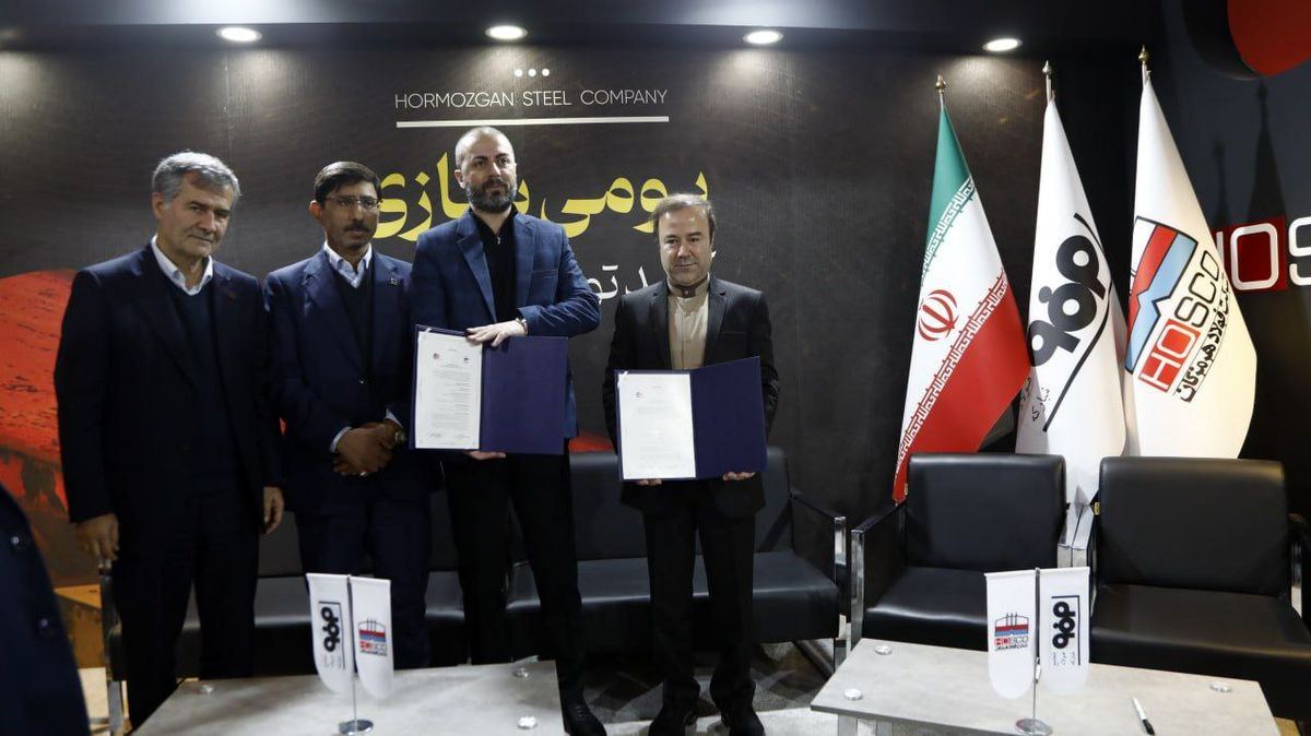 Hormozgan steel company and Horman sanat sharif company sign landmark agreement for green steel production