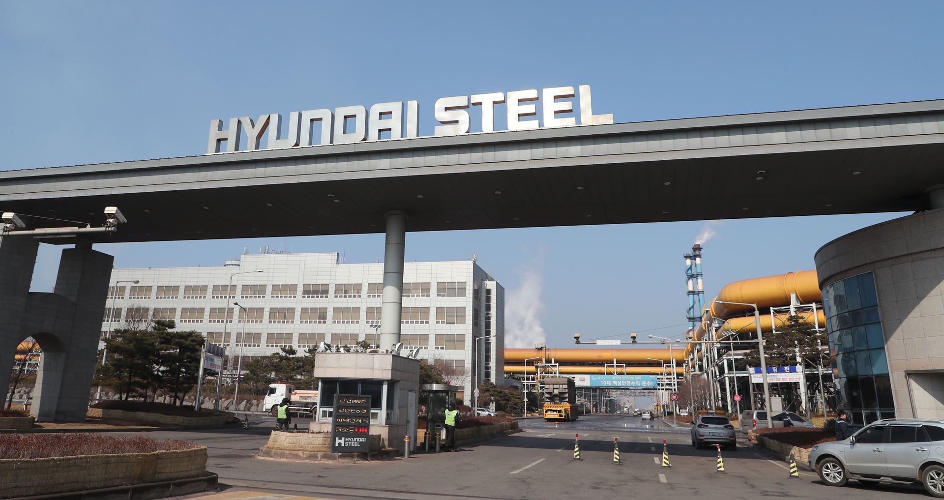 Hyundai Steel ABD’de çelik fabrikası kuruyor