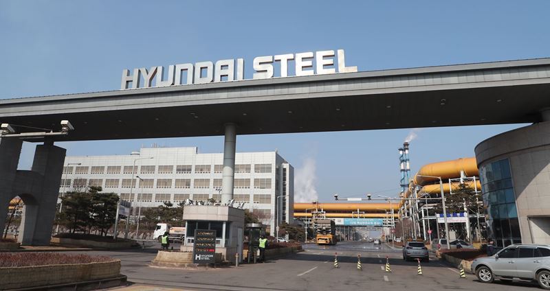 Hyundai Steel to build steel plant in the US