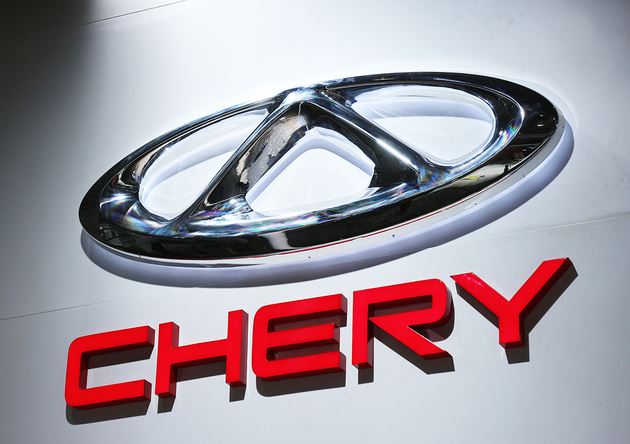 Chinese automotive manufacturer Chery decides to invest in Türkiye for electric vehicle production